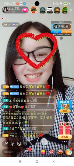 Ccake小仙女主播照片