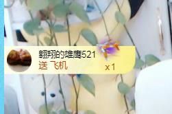 金麒麟好运连连🎤的图片