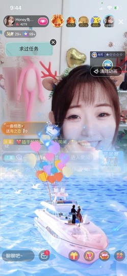 honey兔好运来~主播照片
