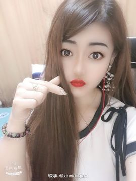 ﹌☆ღ鑫小欠ღ☆﹌主播照片
