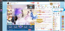 Lッ♥✿小白白主播照片