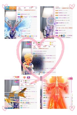 仙仙🎤唱歌主播照片
