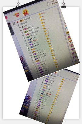 新人梦琪💋没人宠主播照片