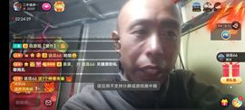 别了，聊聊天主播照片