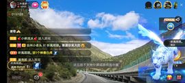 别了，聊聊天主播照片