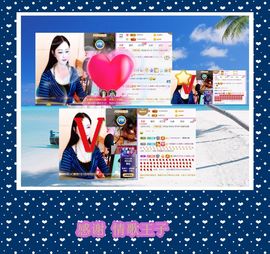 紫薇☆☆音乐🎶频道的图片