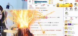 吴小优主播照片