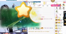 吴小优主播照片