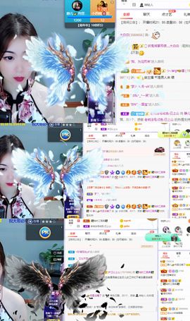 一树梨花压海唐同学☞主播照片