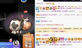 大地的呀主播照片