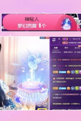 粤🍀四月天主播照片