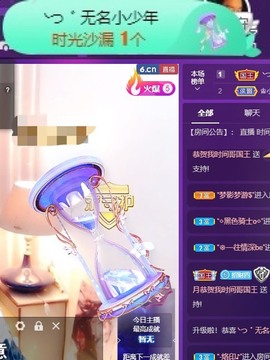 粤🍀四月天主播照片