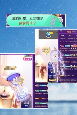 粤🍀四月天主播照片