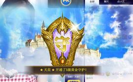 ❤八月❤休的图片