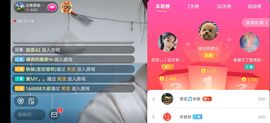 云南壹姐主播照片