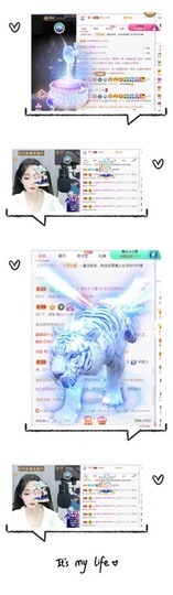此账号已注销的图片