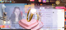 ━☆简希づ休息中主播照片