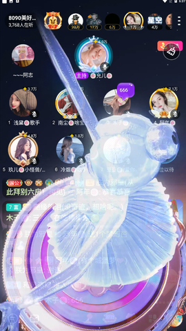 阿年🍁🎤的图片