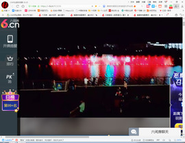 保利哥主播照片