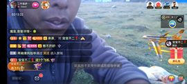 别了，聊聊天主播照片