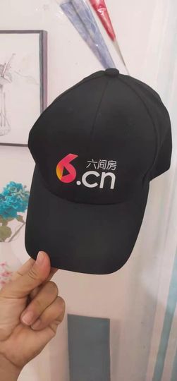 ……若主播照片