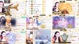 筱一✿．休的图片