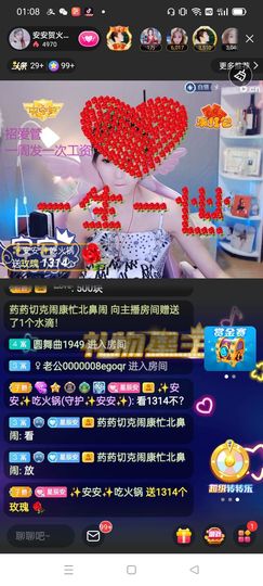 老ღ᭄♥男孩ღ᭄的图片