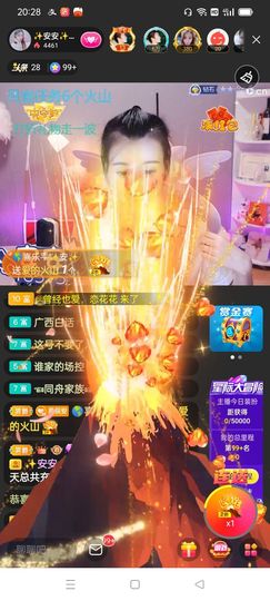 老ღ᭄♥男孩ღ᭄的图片