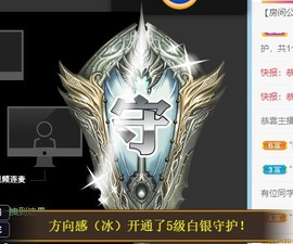 XM小冰冰乄休主播照片