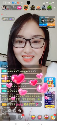 Ccake小仙女主播照片