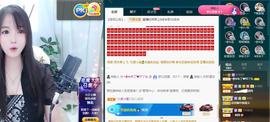 ━╋红太狼的图片