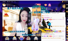 聆听~爱唱歌的图片