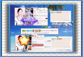 紫薇☆☆音乐🎶频道的图片