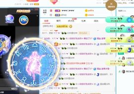 小甜贪财好色💕的图片
