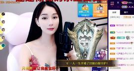 恋歌爱唱歌主播照片
