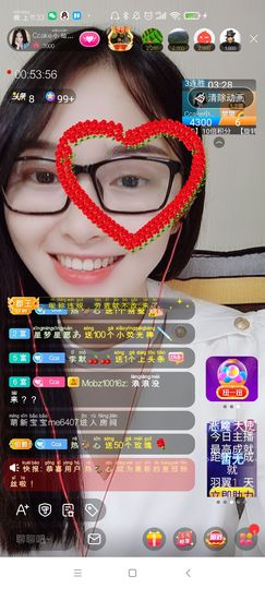 Ccake小仙女主播照片