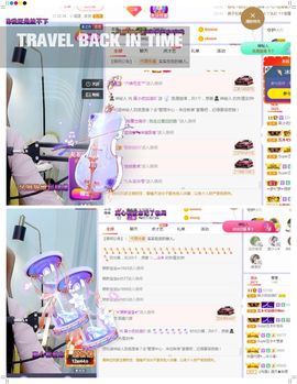 吴小优的图片