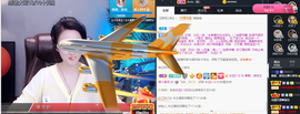 窦窦，家里有事休息了主播照片