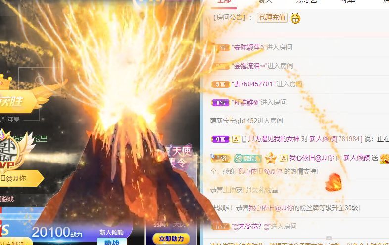 倾颜🐾挣点币子吧的图片