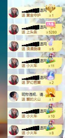 ━╋红太狼的图片