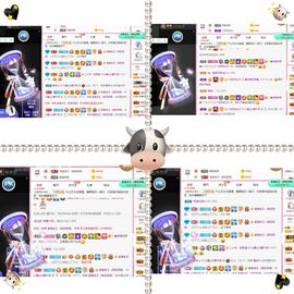 沁馨ღ求百元榜主播照片