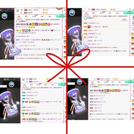 沁馨ღ求百元榜主播照片