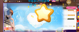 ━☆简希づ休息中主播照片