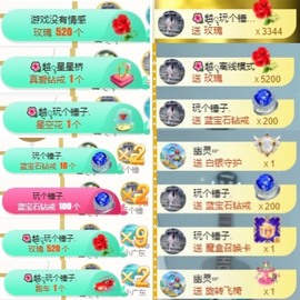 🌺越越ꦿ的图片