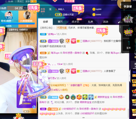聆听~爱唱歌的图片