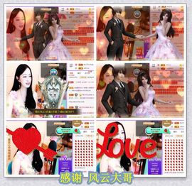 紫薇☆☆音乐🎶频道的图片