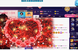 萍.萍lp的图片