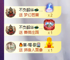 萍.萍lp的图片