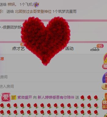 婷婷💕感恩有你陪伴的图片