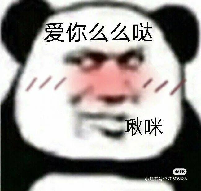 一树梨花压海唐同学☞的图片
